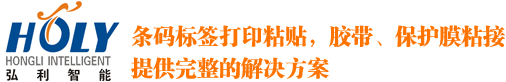 美心國(guó)際（香港）有限公司